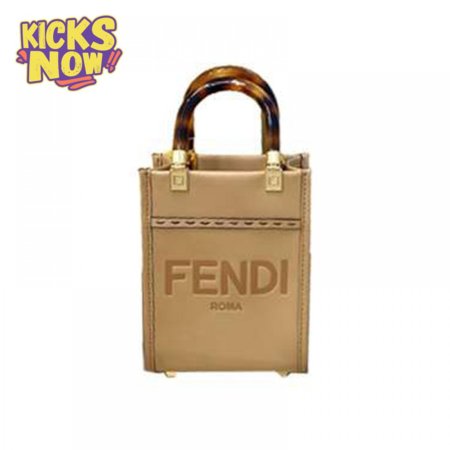 Fendi Mini Sunshine Shopper - FPD19