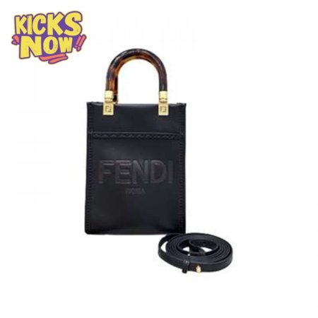 Fendi Mini Sunshine Shopper - FPD17