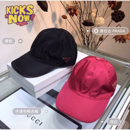 Prada Leather Adjustment band hat nail