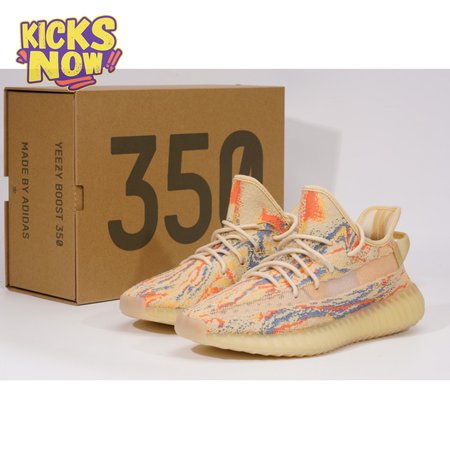 Adidas Yeezy Boost 350 V2 "MX Oat" SIZE: 36-48