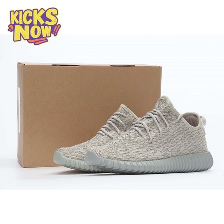 Yeezy Boost 350 Moonrock 36-47