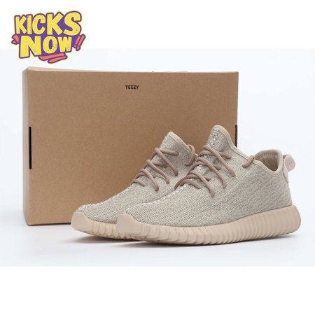 Yeezy Boost 350 Oxford Tan 36-47