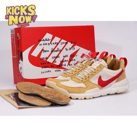 Nike Craft Mars Yard Shoe 2.0 Tom Sachs Space Camp Men's