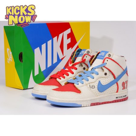 NK SB Dunk High Pro Decon QS Unisex
