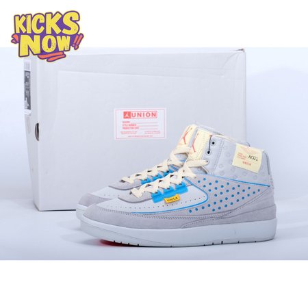 Air Jordan 2 Rattan Men's