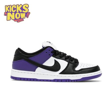 Dunk Low SB 'Court Purple' Unisex