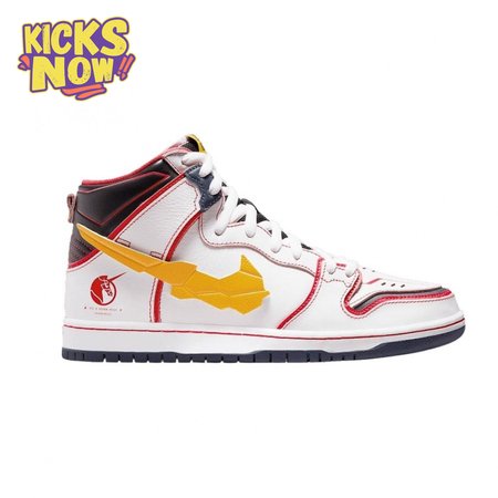 Nike SB Dunk High RX-0 Unicorn Gundam Unisex