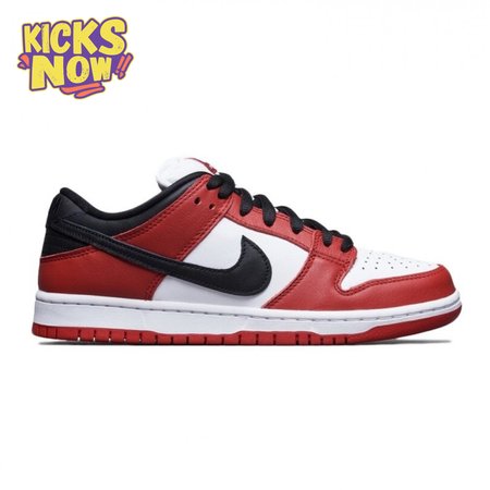 Dunk Low SB 'J-Pack Chicago' Unisex