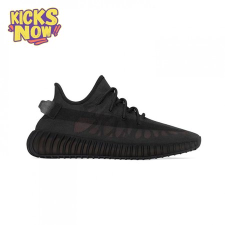 Yeezy Boost 350 V2 'Mono Cinder' 36-48