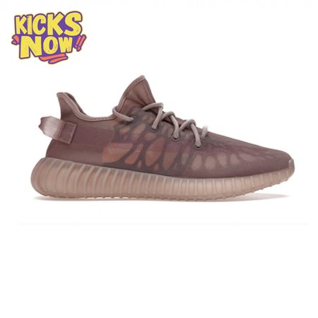 Yeezy Boost 350 V2 'Mono Mist' 36-48