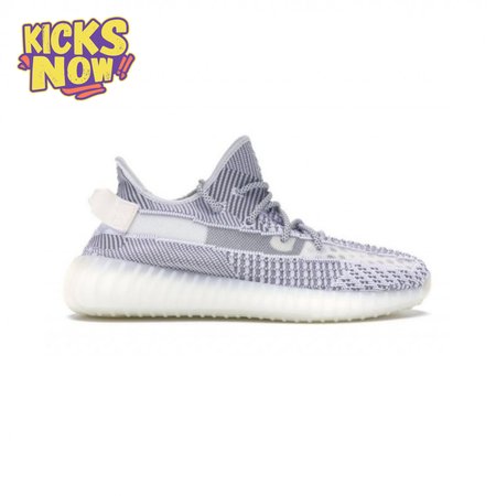 Yeezy Boost 350 V2 'Static Non-Reflective' 36-48