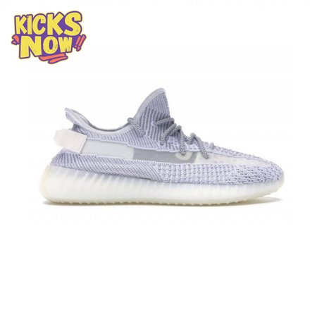 Yeezy Boost 350 V2 'Static Reflective' 36-48