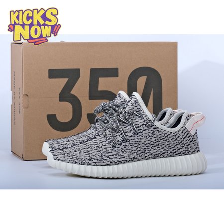 AD Yeezy Boost 350 Turtle Dove Size 36-48