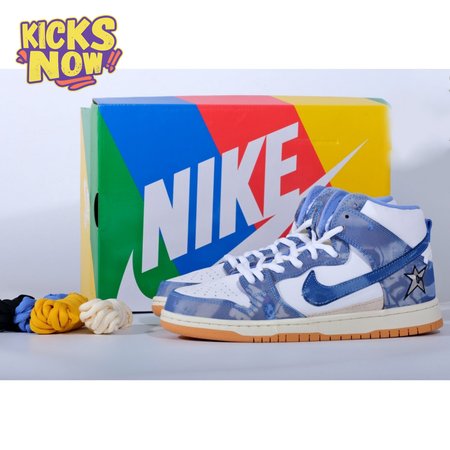 Nike SB Dunk High PRM QS Royal Pulse Men's