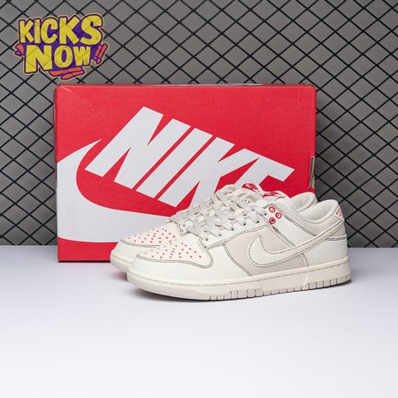 Nike Dunk Low Light Orewood Brown Sashiko DV0834-100 Unisex