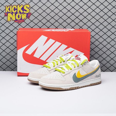 Nike Dunk Low SE 85 Green Yellow DO9457-111 Unisex