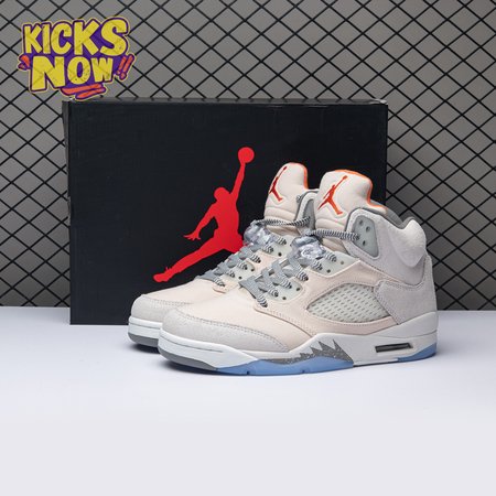 Jordan 5 Retro SE Craft Light Orewood Brown FD9222-180 Men's