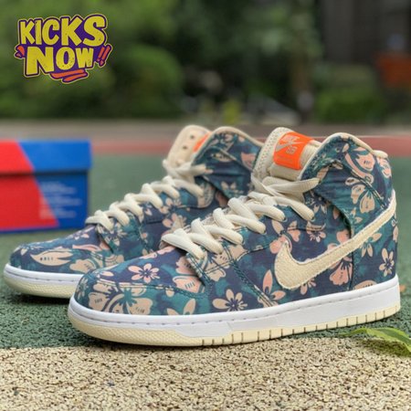 Nike SB Dunk High Hawaii Size 36-46