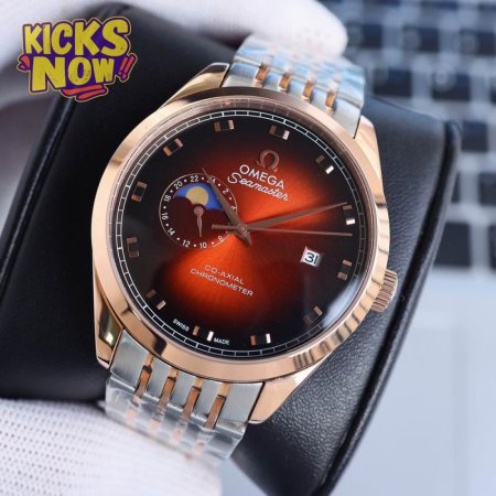 Omega Seamaster Aqua Terra 150m