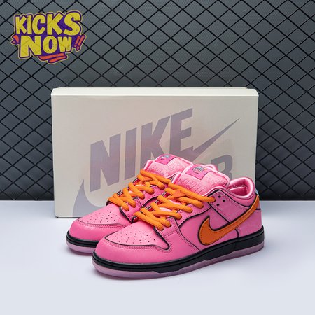 Nike SB Dunk Low "Blossom" FD2631-600 Unisex