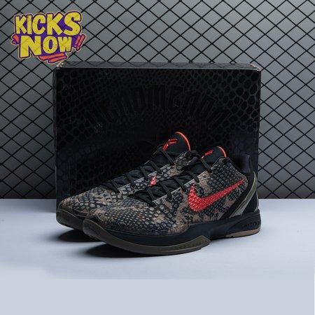 Nike Zoom Kobe 6 'Italian Camo' 429659-900 Size 40-48.5