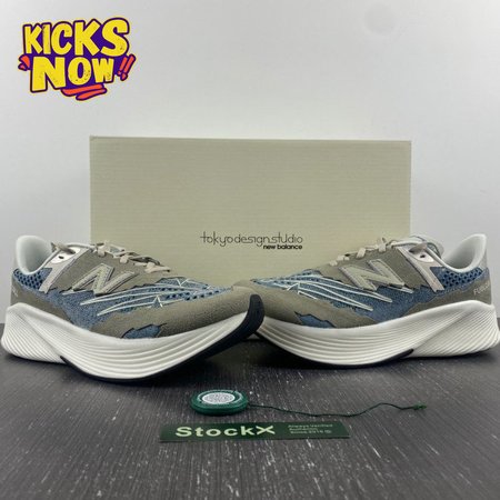 New Balance MSRCELTD MSRCELST MSRCELTO 40-46.5