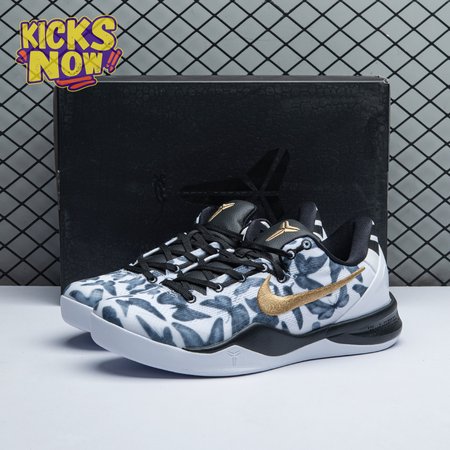 Nike Kobe 8 Protro "Mambacita" FV6325 100 Men's