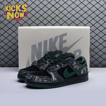 Nike SB Dunk Low There Skateboards HF7743-001 Unisex