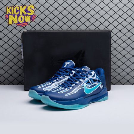 Nike Kobe 5 Protro "X-Ray" HJ4303-400 Size 40-47.5