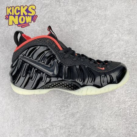 Nike Air Foamposite Pro Yeezy 616750-001 Size 38.5-46