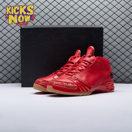 Jordan 23 Chicago 811645-650 Men's