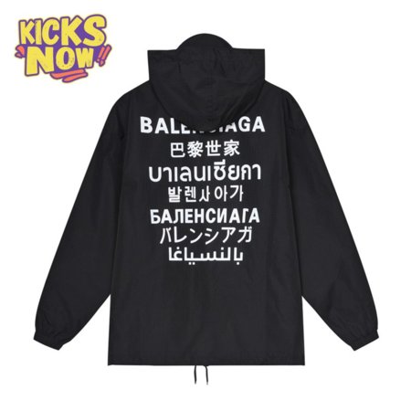 Balenciaga Jacket (B12)