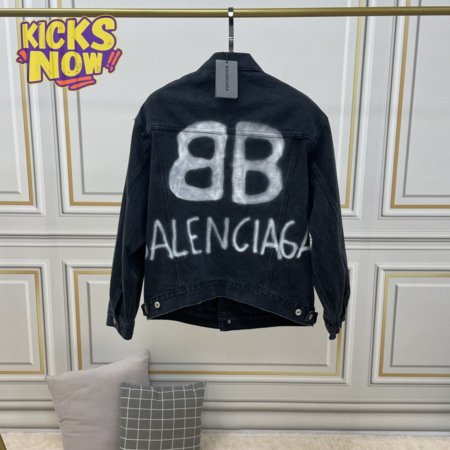 Balenciaga Jacket (B7)