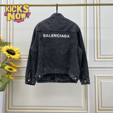 Balenciaga Jacket (B4)