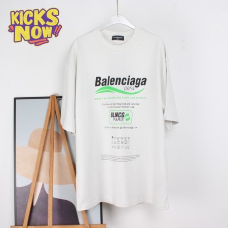 Balenciaga T-Shirt (B45)